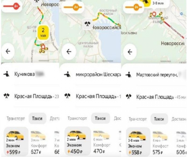 «Туристы, копите на такси!»: новороссийцы в шоке от «зимних» цен на поездки по городу