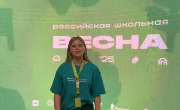  АЛИСА СЕМИВОЛОС – ОБЛАДАТЕЛЬ ГРАН-ПРИ НА ПРЕСТИЖНОМ КОНКУРСЕ 