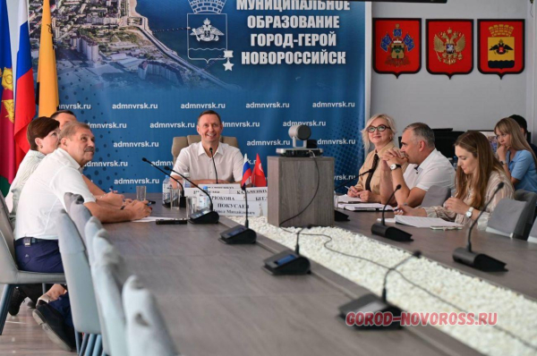 В Новороссийске обсудили вопросы оптимизации работы мусорного полигона с коллегами из Турции