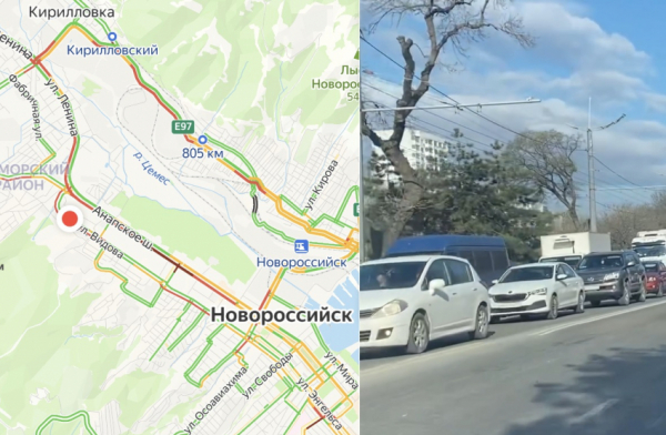 Дикие пробки сковали этим утром Новороссийск