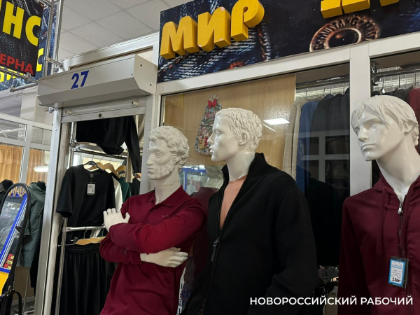 «Из-за таких как ты, мы и закроемся!» Вещевому рынку в Новороссийске дают год