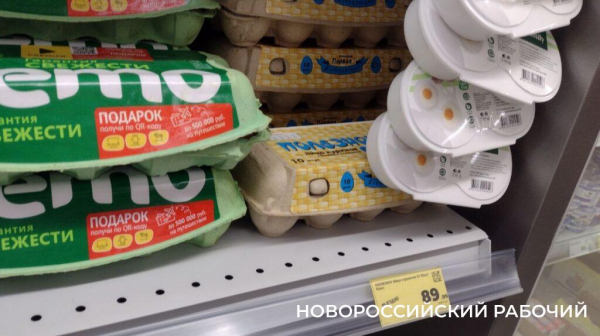 В Новороссийске рекордно упали цены на яйца. Кому сказать «спасибо»?