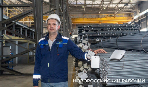 В Новороссийске металлурги с высшим образованием карьеру начинают подручным сталевара