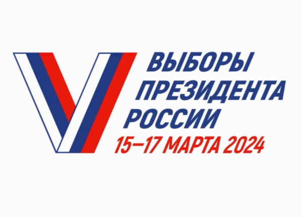 Масштабное обучение в рамках проекта «ИнформУИК» стартовало на Кубани.