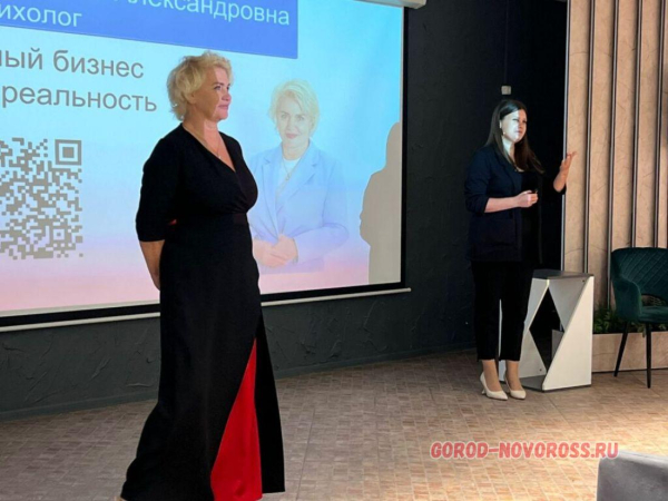 Закрыться или продолжать? Новороссийским бизнесменам дали «новые двери»