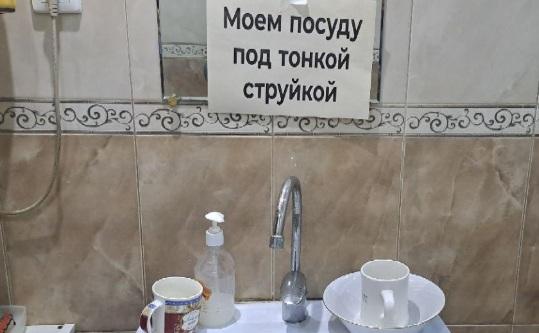 Тарифы ЖКХ стимулируют новороссийцев к творчеству
