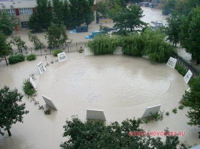 23 года назад в Новороссийске произошло одно из самых страшных наводнений