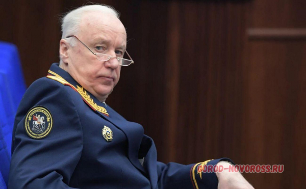 Следком возбудит уголовное дело по обращению о нарушении прав новороссийских дольщиков