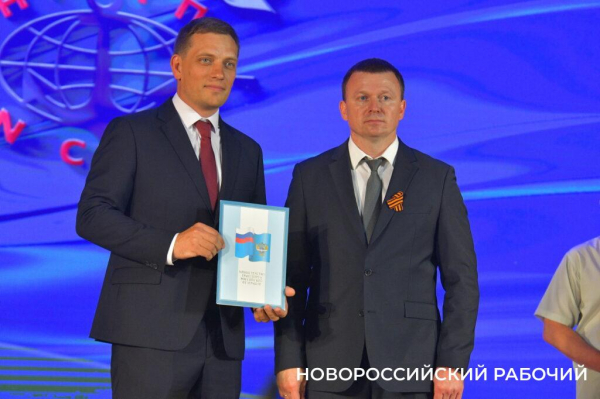 Море перспектив Новороссийского морского торгового порта