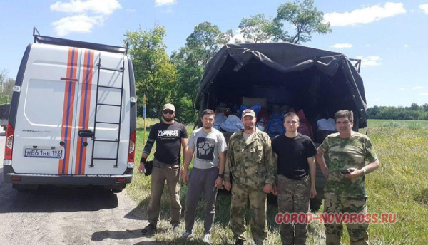 Служба спасения Новороссийска – надежная поддержка для военнослужащих