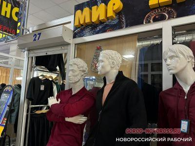 «Из-за таких, как ты, мы и закроемся!» Вещевому рынку в Новороссийске дают год