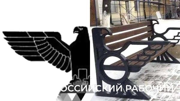 Фонари-«виселицы», «кресты», скамейки «Третьего Рейха». Каким будет сквер Медиков в Новороссийске?