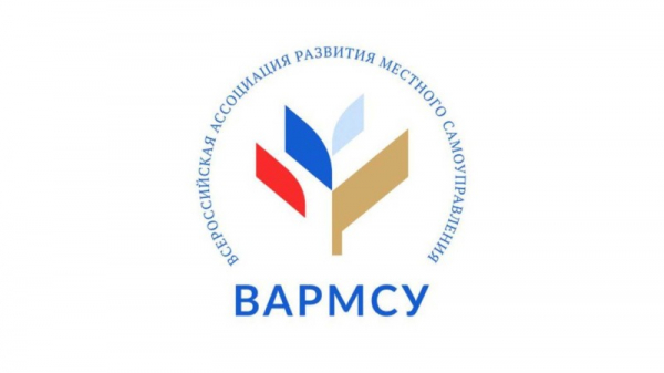  НОВОЕ В ЗАКОНЕ О МЕСТНОМ САМОУПРАВЛЕНИИ 