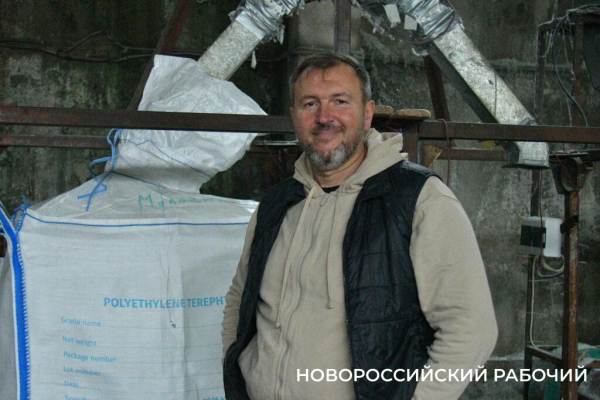 Много на себя взяли… В Новороссийске остановлен очередной эксперимент по раздельному сбору мусора Много на себя взяли… В Новороссийске остановлен очередной эксперимент по раздельному сбору мусора