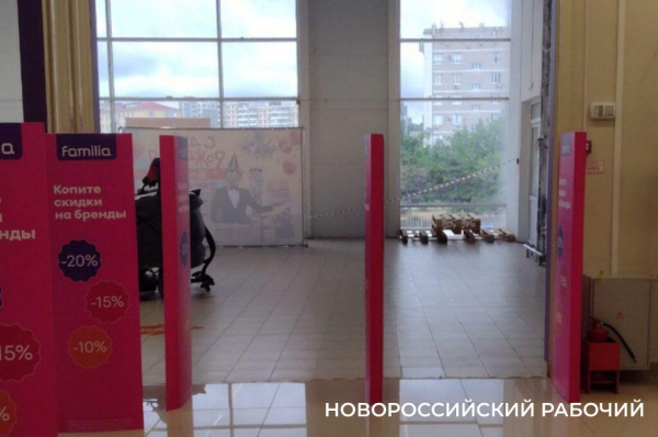 В Новороссийске место трагедии с ребенком загородили плакатом «С днем рождения, «Магнит»