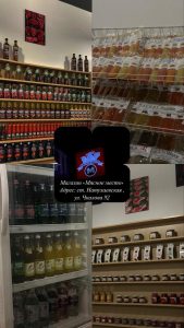 Мясной магазин в Натухаевской