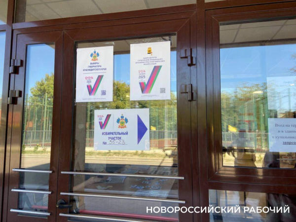 В Цемдолине новороссийцы голосуют активно. День третий