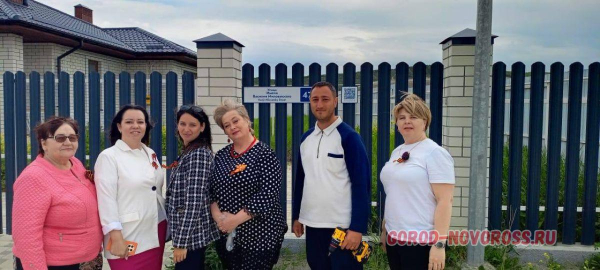В Новороссийске стартовал проект, призванный оживить историю городских улиц.