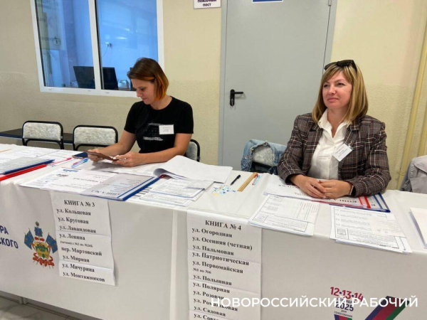 В Цемдолине новороссийцы голосуют активно. День третий
