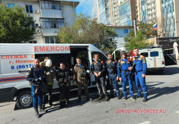 Сегодня тяжёлый день был у новороссийских спасателей