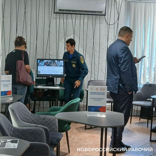 В Новороссийске — 7,5 тысяч вакансий. Какие зарплаты и «плюшки» предлагают рабочим?