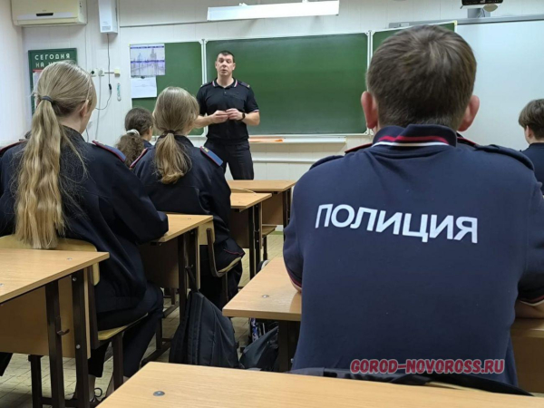 Новороссийских абитуриентов подводит порог ЕГЭ и физподготовка