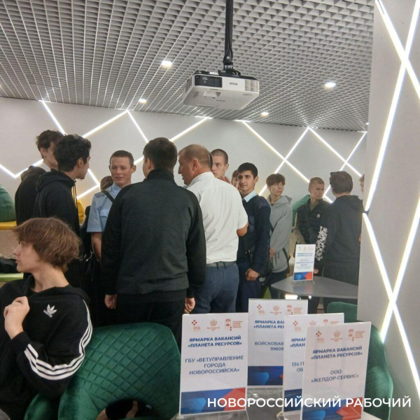 В Новороссийске — 7,5 тысяч вакансий. Какие зарплаты и «плюшки» предлагают рабочим?