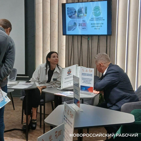 В Новороссийске — 7,5 тысяч вакансий. Какие зарплаты и «плюшки» предлагают рабочим?