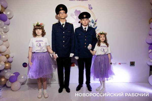 22 истории жизни вопреки диагнозу. Уникальный конкурс талантов детей-инвалидов прошел в Новороссийске