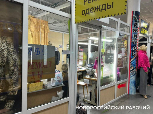 «Из-за таких как ты, мы и закроемся!» Вещевому рынку в Новороссийске дают год