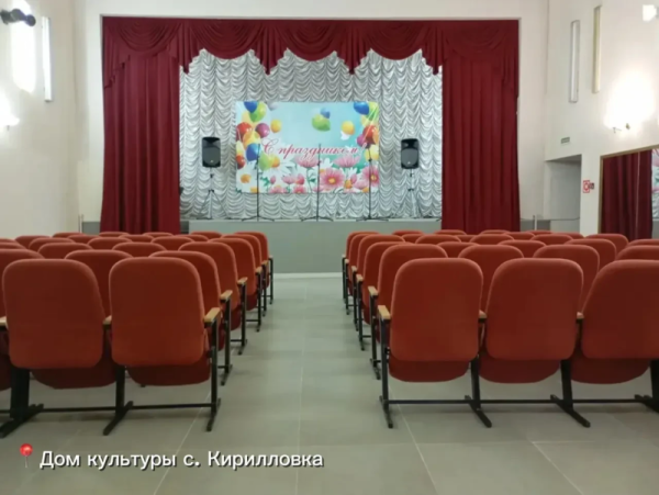  Андрей Кравченко: продолжается модернизация учреждений культуры Новороссийска 