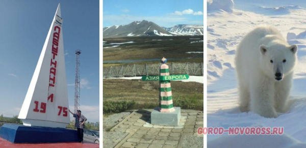 Новороссийцы все чаще предпочитают ехать в отпуск на Север