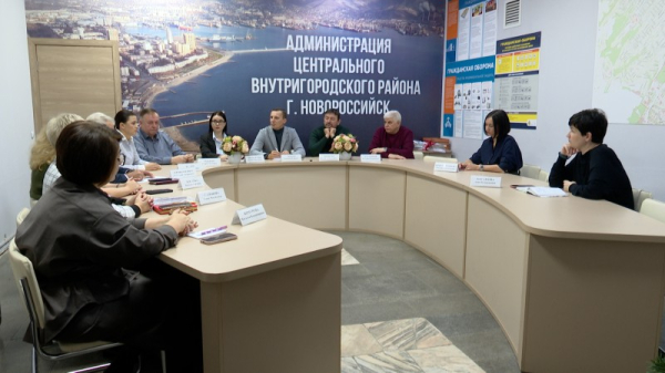  ВСТРЕЧА ОРГАНИЗАЦИЙ СОЦПОДДЕРЖКИ ГРАЖДАН 