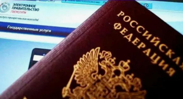 Отдел по вопросам миграции по городу Новороссийску дает правовые разъяснения для граждан