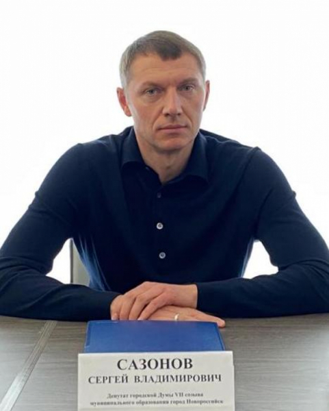 Новороссийцы снова обсудят Генплан: все зависит от решения депутатов