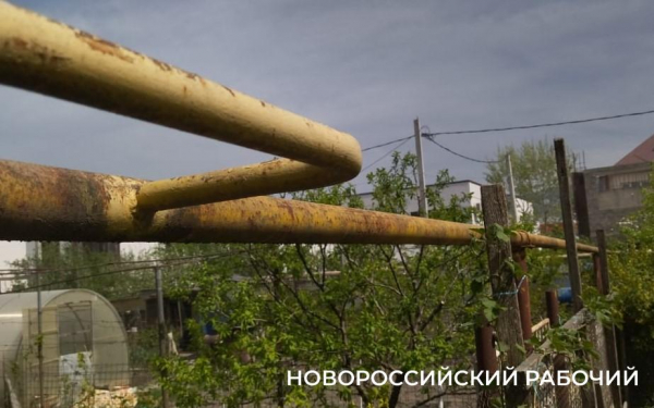 В Новороссийске мошенник пытался нажиться на строительстве сельского газопровода