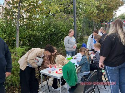 Сегодня в новороссийском парке Фрунзе прошел семейный «Родина – это Семья»