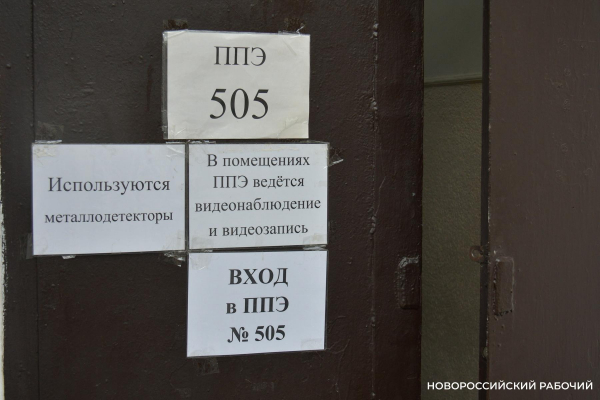 В Новороссийске попросили во время экзаменов не шуметь рядом со школами