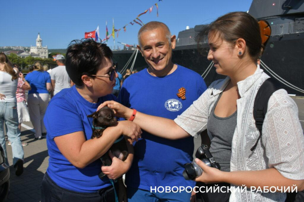 В Новороссийске дан старт уникальной экспедиции