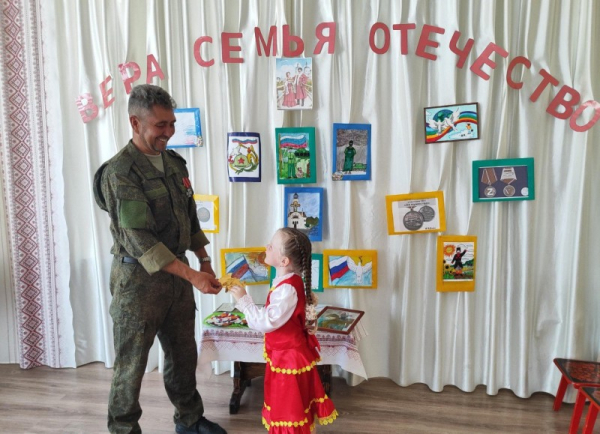  ВСТРЕЧА С ГЕРОЕМ 