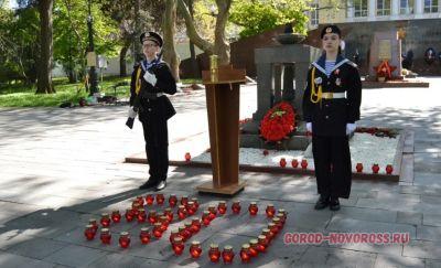 Город-герой Новороссийск встретил «Огонь Победы»  + видео