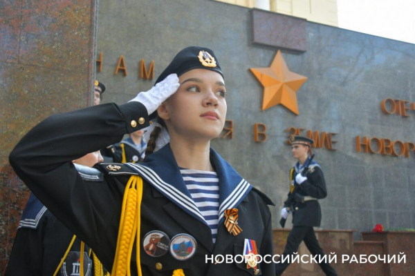 В Новороссийске стартовал первый молодёжный военно-патриотический форум