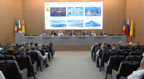  ИТОГИ АППАРАТНОГО СОВЕЩАНИЯ 