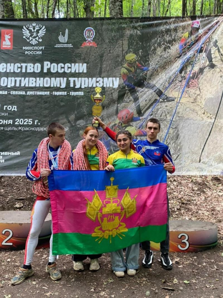 Выше - только облака: скалы покорились девушкам из Новороссийска