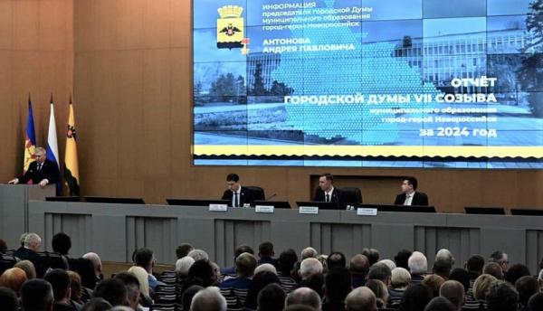  НОВОРОССИЙСК В ТРОЙКЕ ЛИДЕРОВ В КРАСНОДАРСКОМ КРАЕ ПО СОЦИАЛЬНО-ЭКОНОМИЧЕСКОМУ РАЗВИТИЮ 