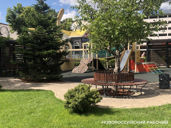 Советы дня на 29 июня: о поиске кладов, памятниках природы и сердечных объятиях