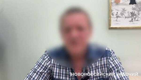 В Новороссийске пенсионера удержали от «инвестиционного» вклада