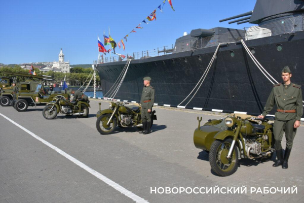 В Новороссийске дан старт уникальной экспедиции