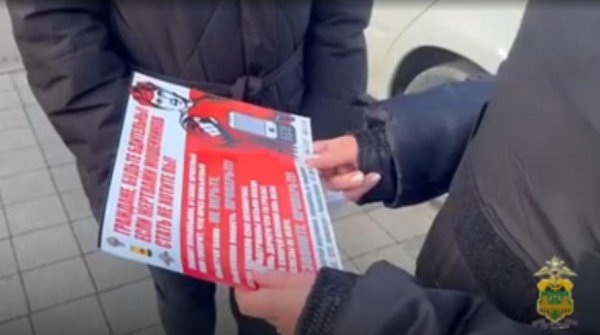 Полицейские Новороссийска провели оперативно-профилактическое мероприятие &laquo;Правопорядок&raquo; в Приморском районе