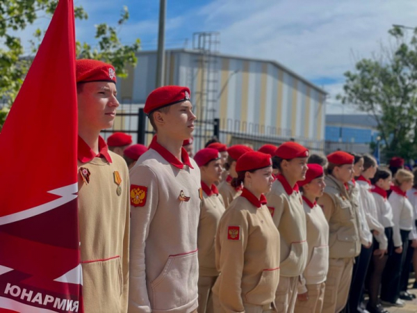  В НОВОРОССИЙСКЕ ПРОВЕЛИ ТРАДИЦИОННУЮ ЛИНЕЙКУ ДЕТСКИХ ОБЩЕСТВЕННЫХ ОБЪЕДИНЕНИЙ  